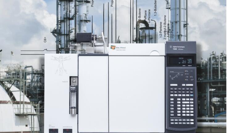 New GC Solution for a fast analysis of refinery gases
